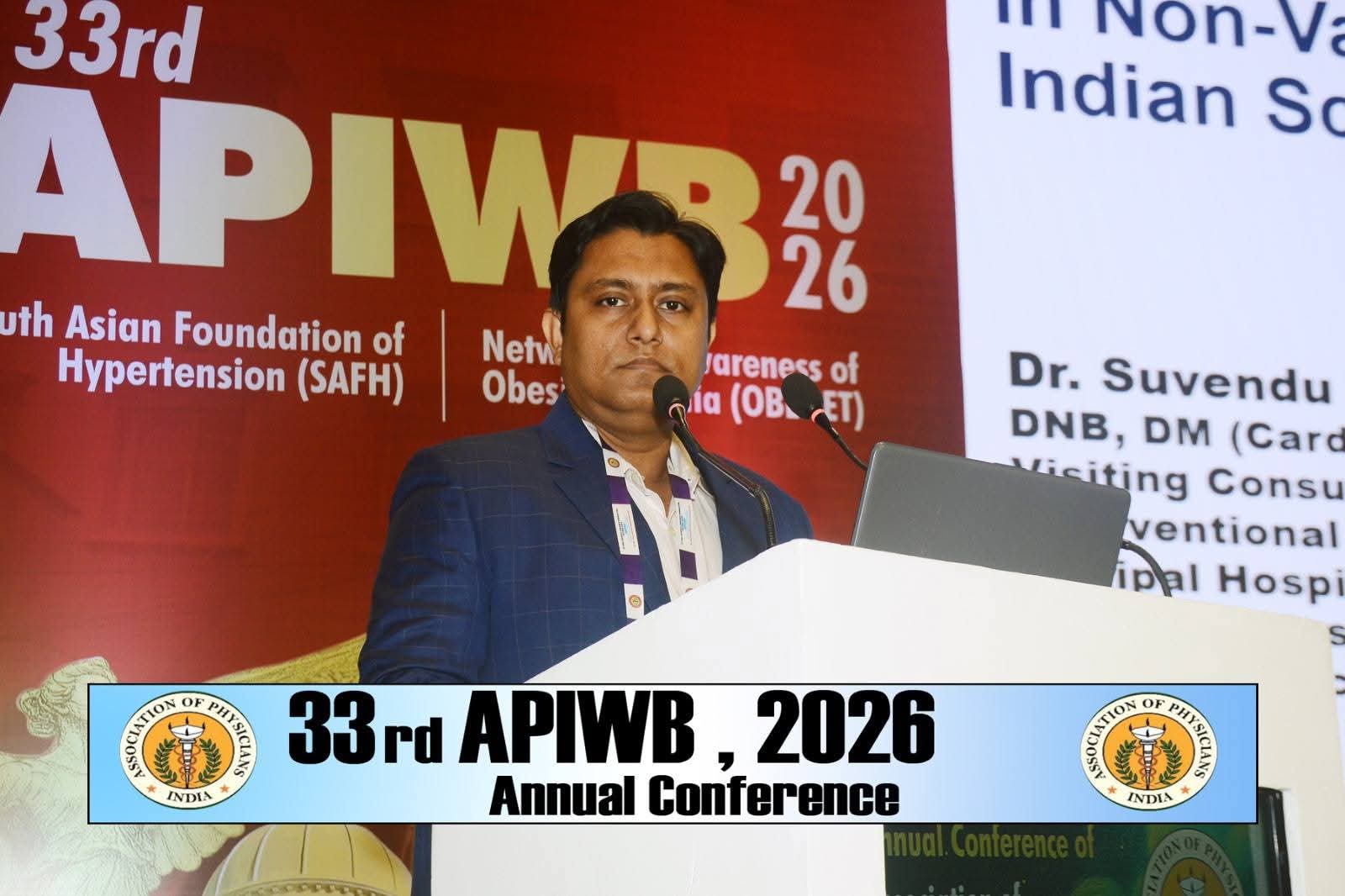 Faculty speaker at API annual conference 2026