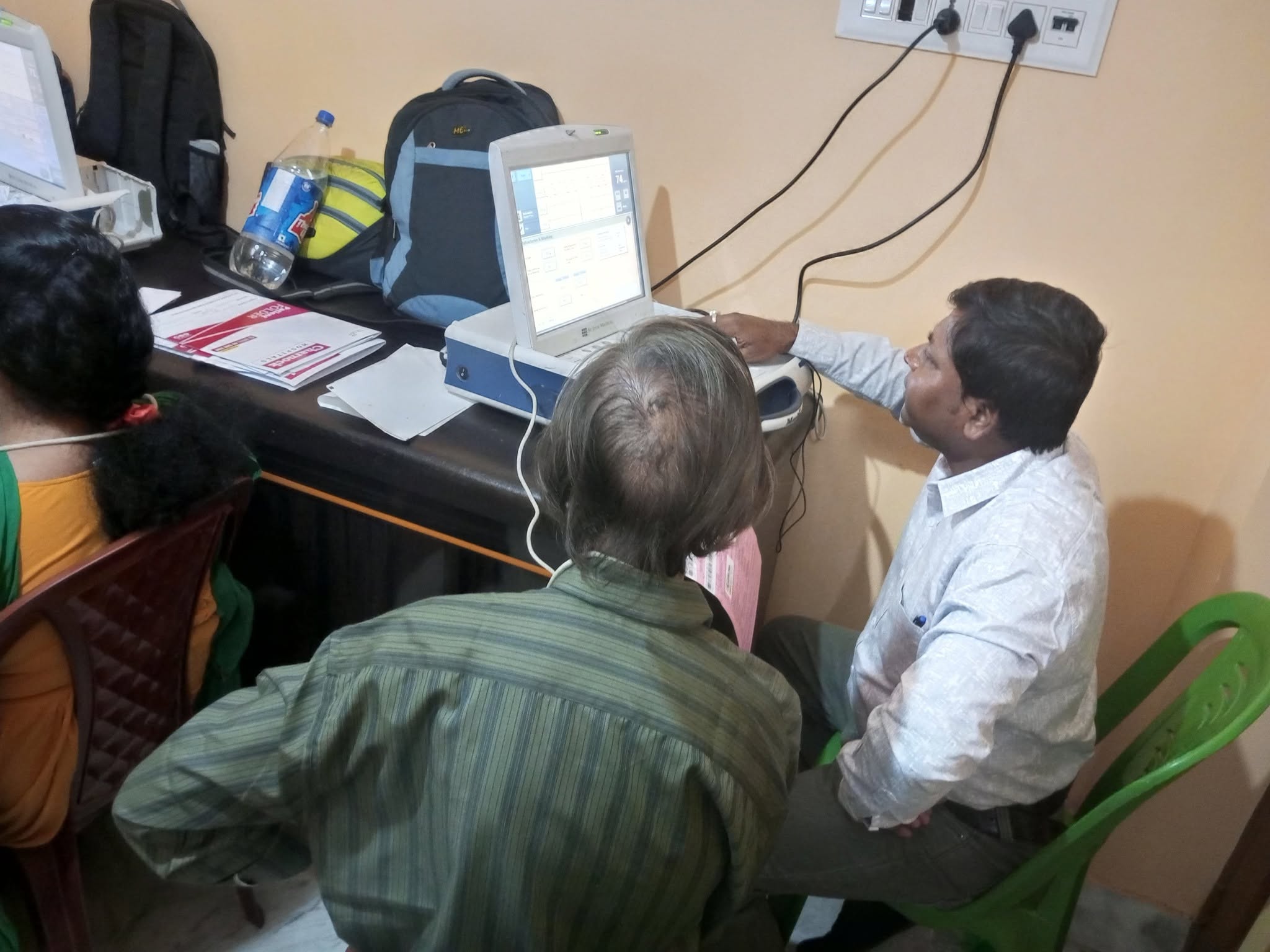 Consultation Room